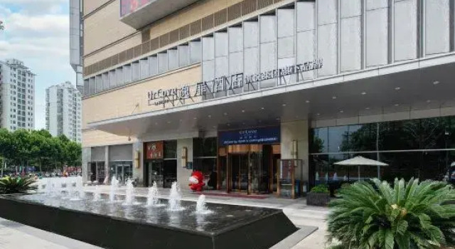 UrCove by Hyatt Hefei Eco-Tech Development Area, Book Hotel Hotels in Hefei with a Pool, Swimming Pool