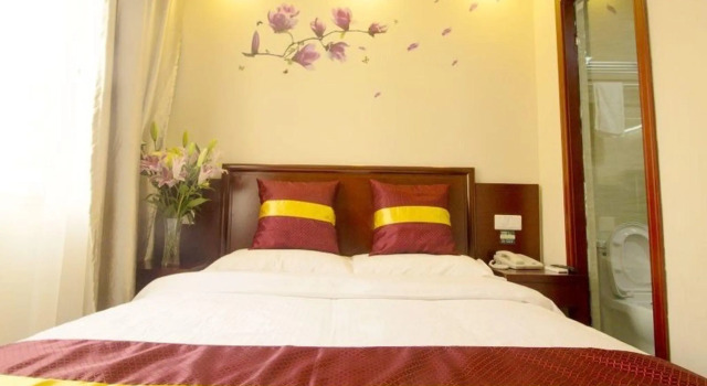 GreenTree Inn Shanghai Pudong Expo YangSi Metro Station YangXin Road Shell Hotel, Varaa Hotelli Pudong Shanghai