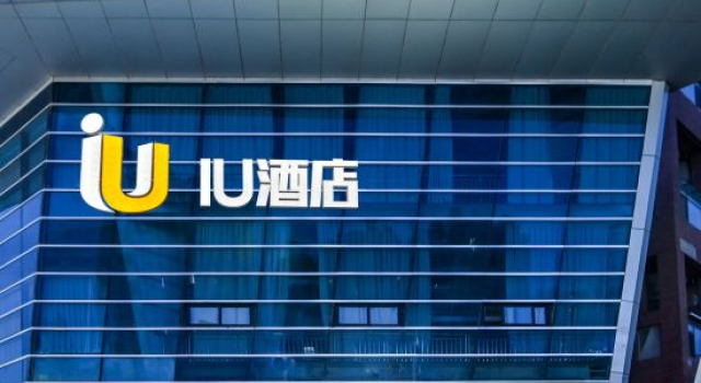 IU Hotel Beijing Univesal TuQiao Branch, Book Hotel Hoteller i Beijing Province med parkering, Parkering