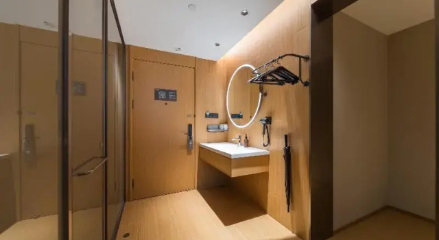 Люкс JI Hotel Guangzhou Pazhou Exhibition Center