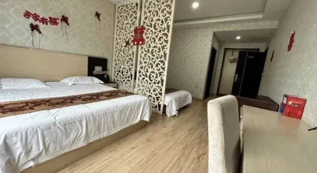 Семейный люкс Jiaxing xinyu express hotel