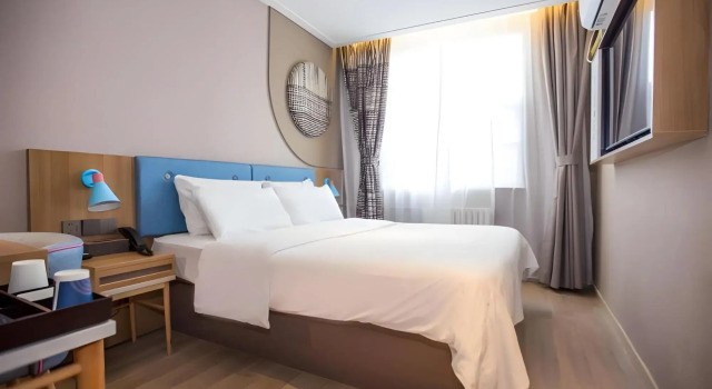 Homeinn Hotel (Guangrao Le an da jie xian zheng fu dian), Book Hotel Guangrao Shandong