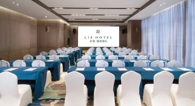 MEHOOD LESTIE Hotel (Nanning Greenland Wanda Flagship), Rezerwuj Hotel Hotele w Nanning z parkingiem, Parking