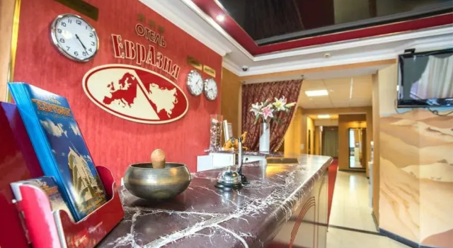Hotel Evrazia, Забронировать Отель Отели Побережья Анапы с парковкой, Парковка