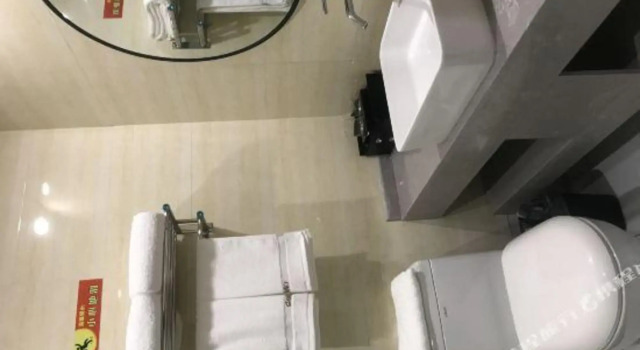 Shankee Hotel (Tongcheng Zhongye Plaza), Varaa Hotelli Tongcheng Anhui