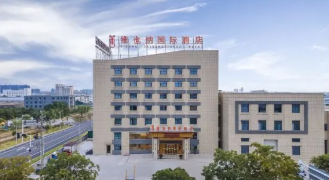 Vienna International Hotel (Jiangsu Huaian Jinhu Store), Prenota Hotel Jinhu Jiangsu