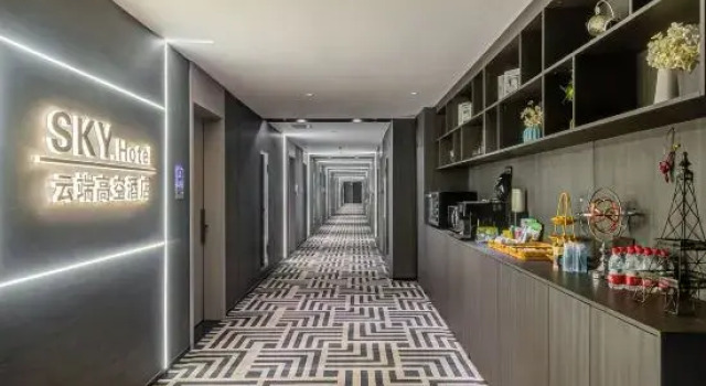 SKY·Hotel, Boek Hotel Hotels in Guangdong met parkeren, Parkeren