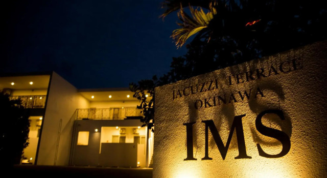 Jacuzzi Terrace Okinawa Ims
