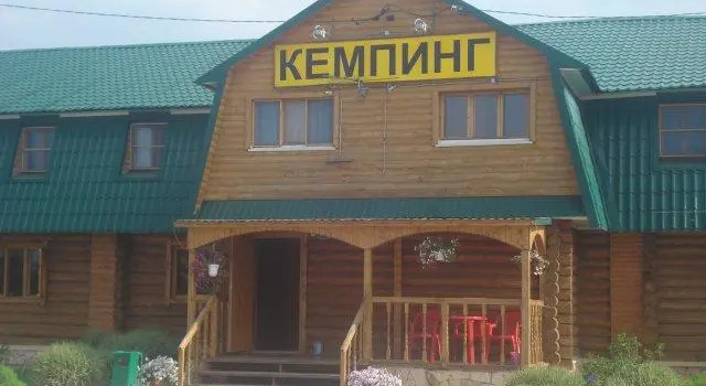 Кемпинг Нептун, Забронировать Кемпинг Гагариинский район Саратов