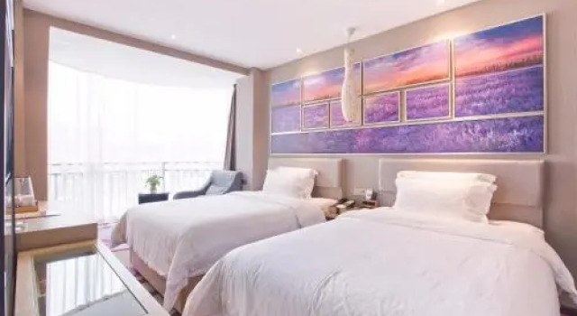 Lavande Hotel Nanchang West Station Xinjian, Rezerwuj Hotel Xinjian Jiangxi
