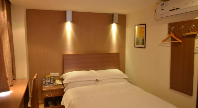 Ane Hotel - Xinhong Branch