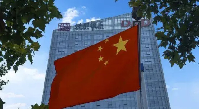 QIANNA HOTEL (Hebi High Speed Railway Station, Qi River View), Rezervovat Hotel Hebi Henan