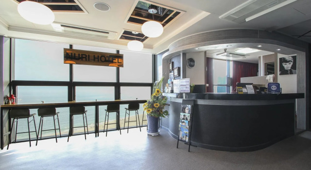 Nuri Hotel