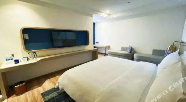 Люкс Premier Kyriad Hotel Chengdu Wuhou New City