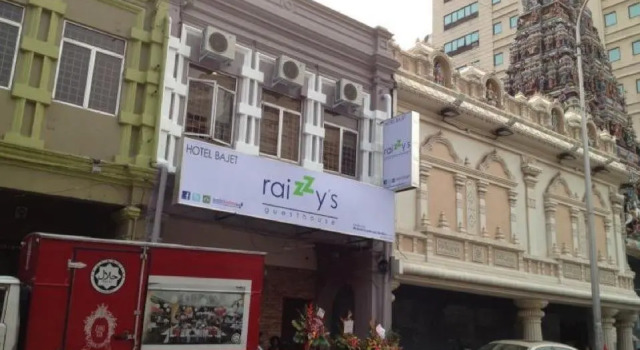 Кровать в общем номере Raizzys Guesthouse