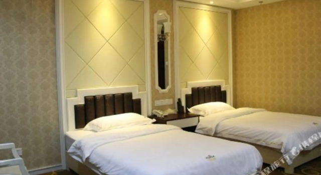 Keyifu Hotel, Rezervovat Hotel Tongan Fujian