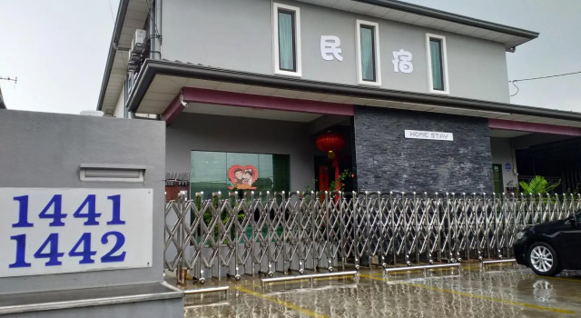 Jinjang Homestay, Забронировать Отель Куала-Лумпур Федеральная территория Куала-Лумпур