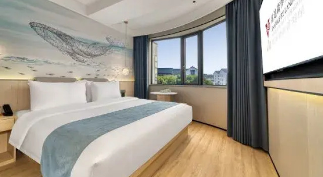 Люкс Business Anatole By Landison Hotel Shaoxing Luxun Former Residence (Cangqiao Straight Street Branch)