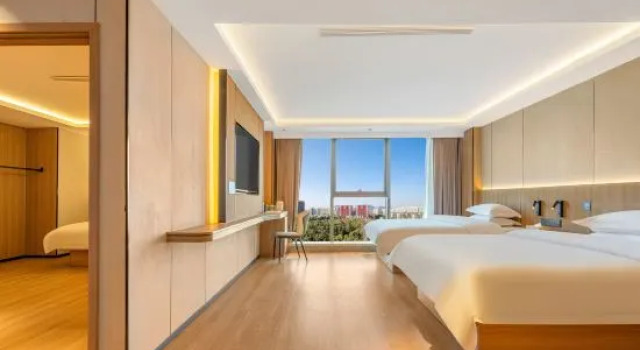 Люкс Executive Changchun International Conference & Exhibition Center