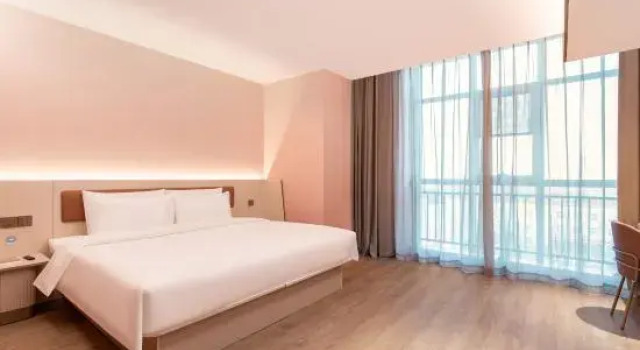 Люкс Deluxe HanTing Hotel (Xinxiang Huojia Xingzheng Dajie)