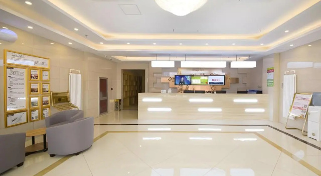 GreenTree Inn Beijing Tongzhou District Xuxinzhuang Subway Station, Rezerwuj Hotel Tongzhou Pekin