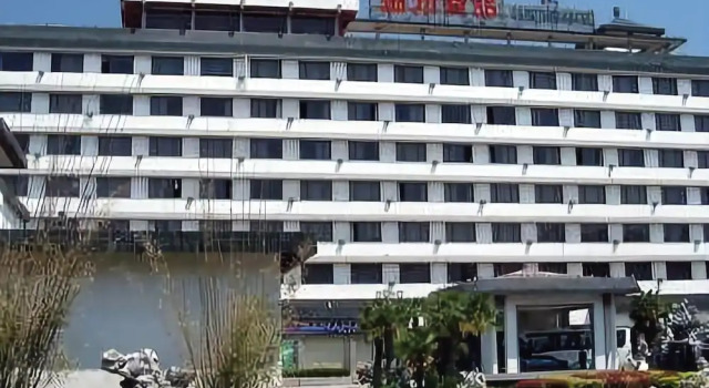 Starway Hotel, Prenota Hotel Hotel a Jiangsu con parcheggio, Parcheggio