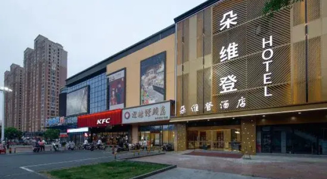 Changzhou Duoweideng Hotel, Réserver Hôtel Changzhou Jiangsu