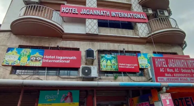 Hotel Jagannath International Dumdum, Réserver Hôtel Calcutta Zone est