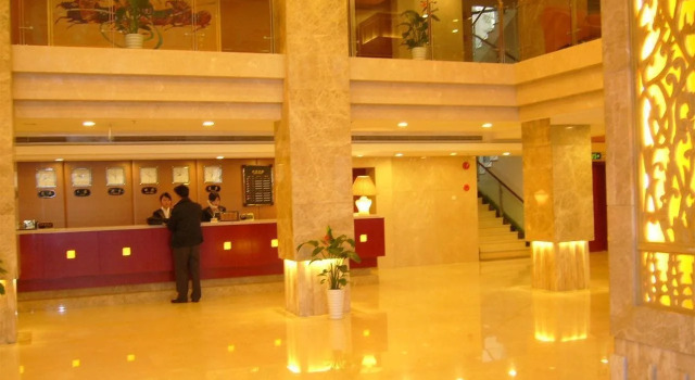 Holiday Inn Express Shanghai Chongming by IHG