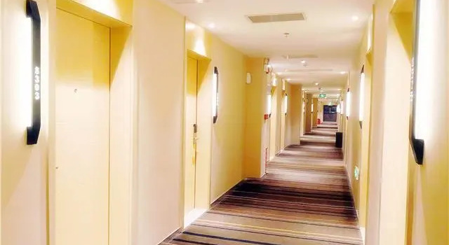 City Comfort Inn Zhongshan Nanqu Subdistrict Yong'an Square, Boek Hotel Hotels in Guangdong met parkeren, Parkeren