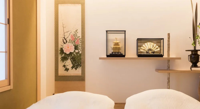<Kyoto Machiya Kouhaku>Nijo, Book Hotel Ine Kyoto