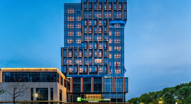 Holiday Inn Express Kunshan Yushan by IHG, Buchen Sie Hotel Suzhou (Jiangsu) China
