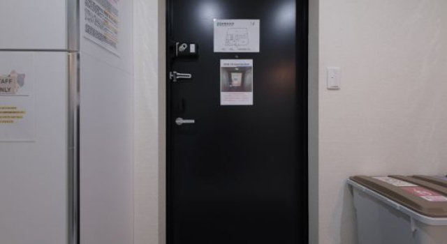 Sumire 102, Забронировать Отель Токио Токийский столичный округ, рядом с Aizome Museum