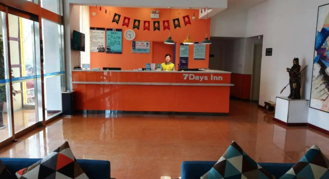 7 Days Inn·Handan Guantao Xinhua Road