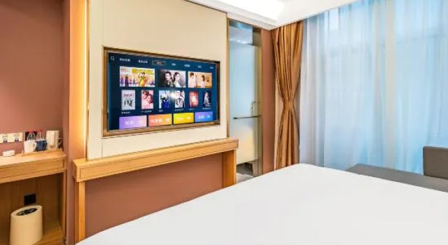 Люкс Starway Hotel (Shijiazhuang Zhonghua Beidajie Xinbai Square)