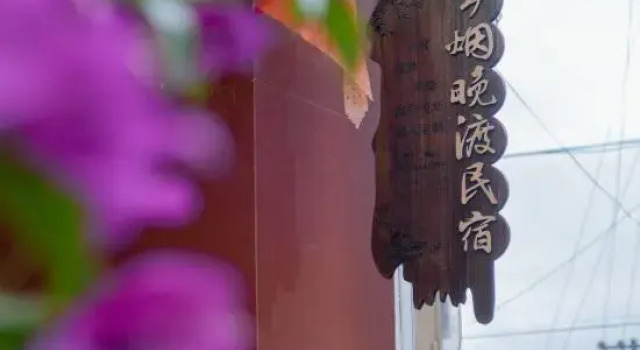 Tcxywdms, Rezerwuj Hotel Hotele w Baoshan z parkingiem, Parking