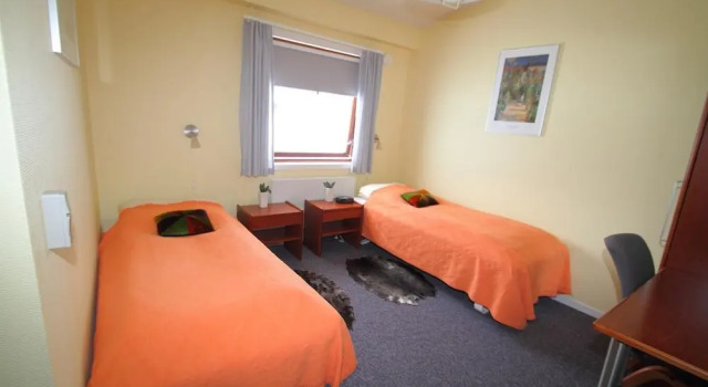 Hotel Narsaq, Đặt Khách sạn Narsaq Kuyallek commune