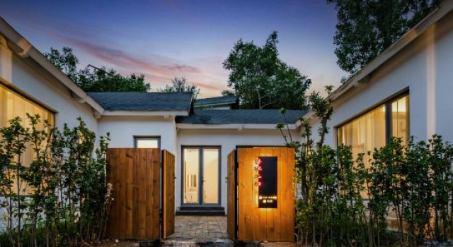 Huazhu·Qishe Suji Homestay, Забронировать Отель Цзинань Шаньдун
