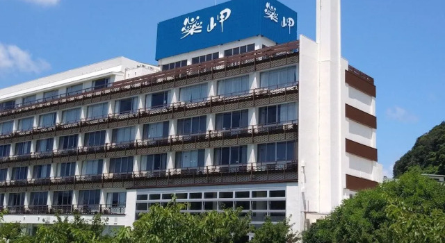 Shimoda Itoen Hotel Hanamisaki, Забронировать Отель Отели Симода 3 звезды, рядом с Аквариум Симода, 3*