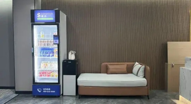 yueyunju  hotel, Rezervasyon Otel Suzhou (Jiangsu) 