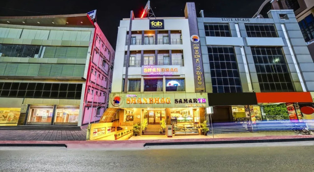 Shanbhag Hotel, Забронировать Отель Отели Хайдарабада с бассейном, рядом с City Centre Mall, Бассейн