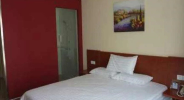 Hanting Hotel Changzhou Jinbai, Book Hotel Tianning Changzhou