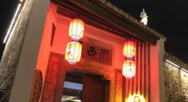 Wanzai Ancient Lane Inn
