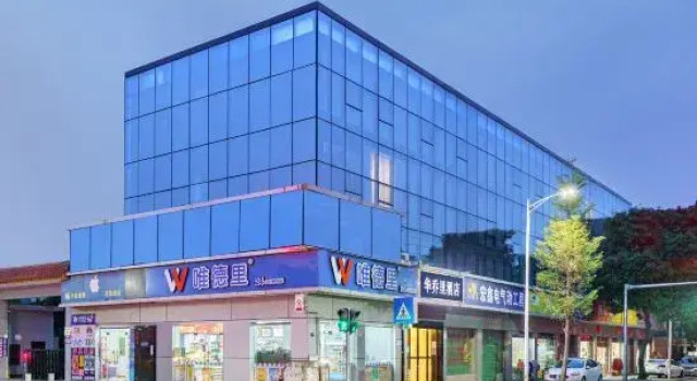 Shenzhen huaqiaoli Hotel, Boek Hotel Hotels in Guangdong met parkeren, Parkeren