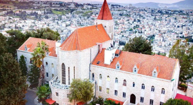 St. Gabriel Hotel Nazareth, Забронировать Отель Назарет Галилея