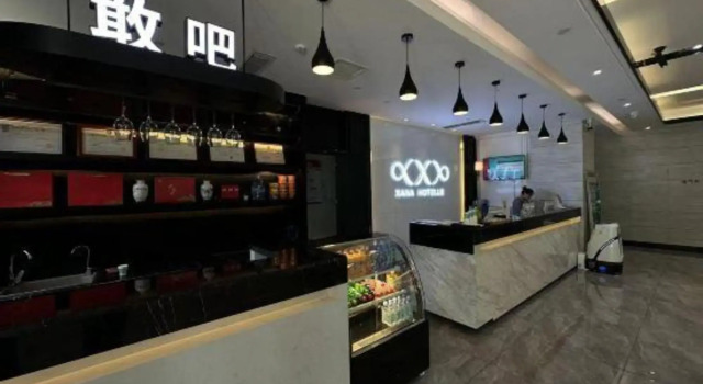 Xana Hotelle (Suncun country garden, Jinan), Prenota Hotel Hotel a Shandong con parcheggio, Parcheggio
