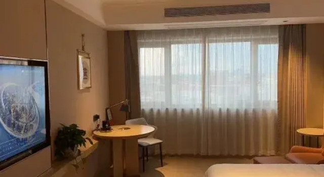 Vienna International Hotel (Shaoguan High speed Railway Station Square Branch), Boek Hotel Hotels in Guangdong met parkeren, Parkeren
