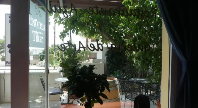 Полулюкс Hotel Tikar