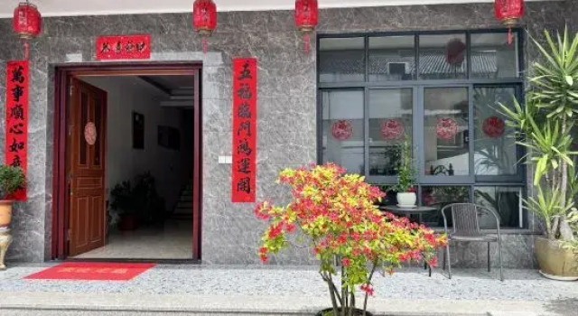 Rooftop Kejia Homestay, Rezerwuj Hotel Taizhou Zhejiang