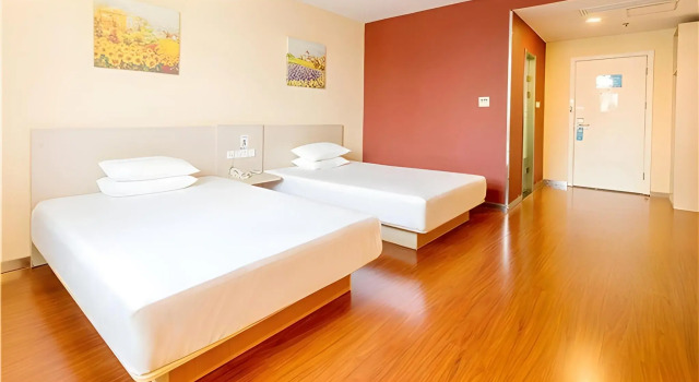 Hanting Hotel Changsha Middle Fu Rong Road, Book Hotel Hotels in Fu Rong with Parking, Parking